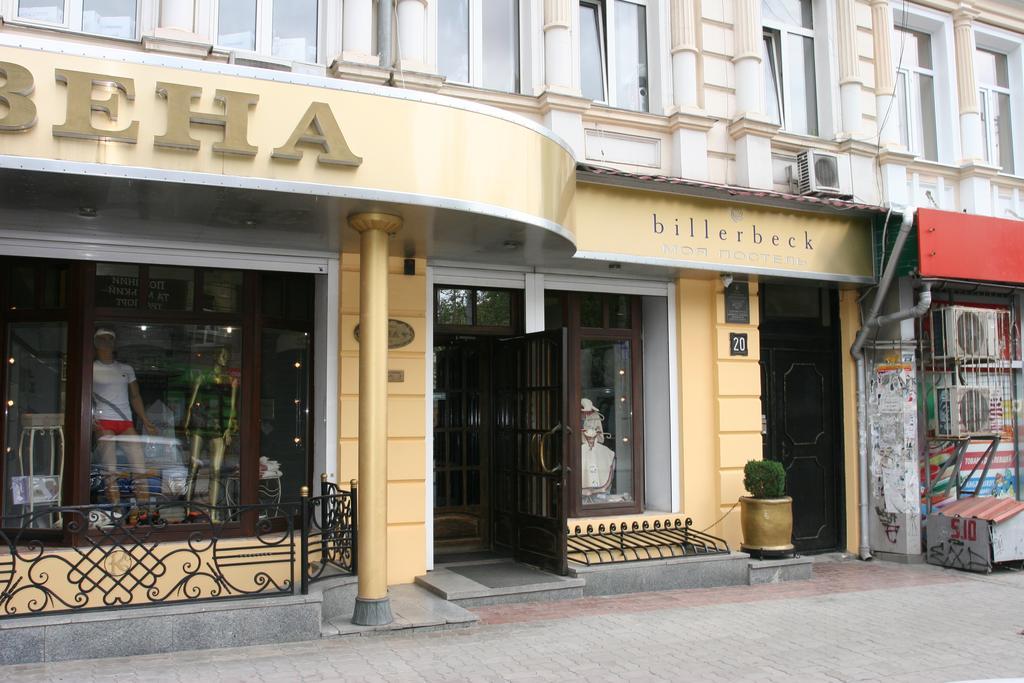 Boutique Wien Apartments Odessa Exterior photo